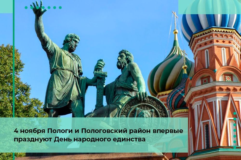 ���� ��������� �������� - ���� �� ����� �������� ����������, � � ������� ������ ��� ������ �������� ����, ������� �������� �������� �� ����� �������, ��������� � �������� �������� ������