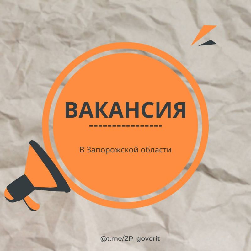 � ����� ����� ���������� � ��������������� ������ ��������� ����������