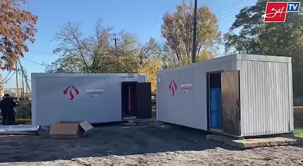 � �������� ����� �����