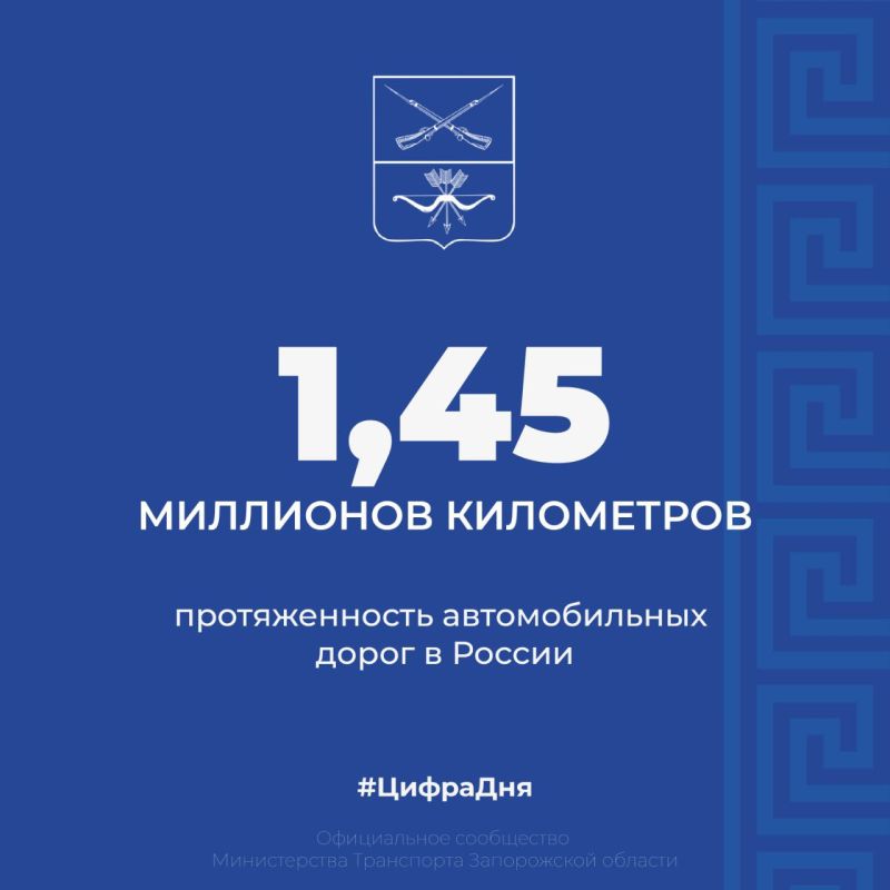 ����� ����� ���� ������������� ����� - 1 452 200 ��
