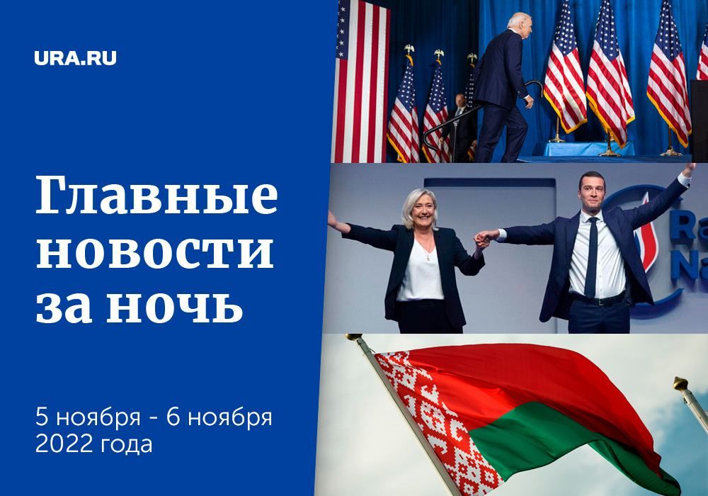 ������ ������� � ���� �����������, 6 ������: