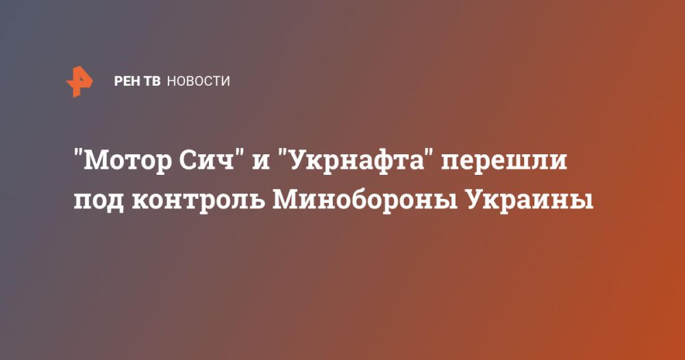 "����� ���" � "��������" ������� ��� �������� ���������� �������