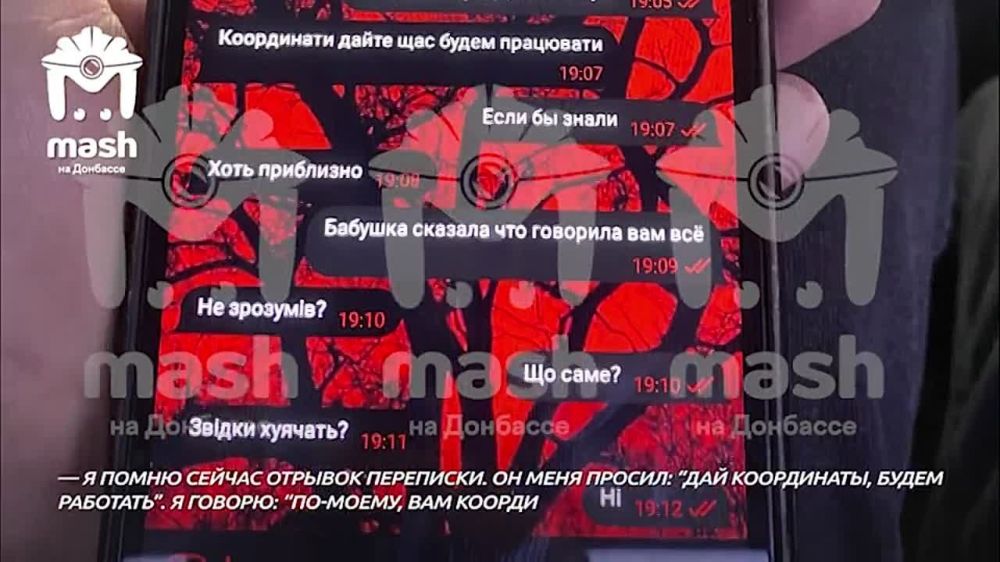 �� ���� ������: "��� ����������, ����� ��������"