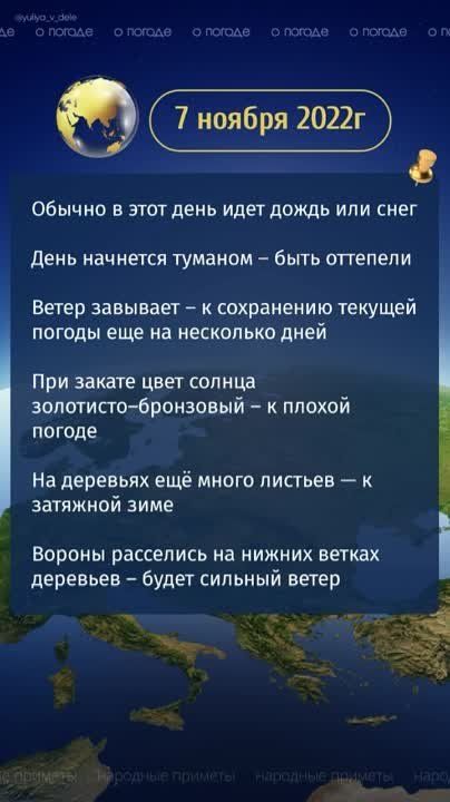 �������� ������� ����� ���