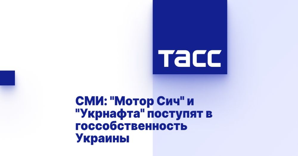 ���: "����� ���" � "��������" �������� � ���������������� �������