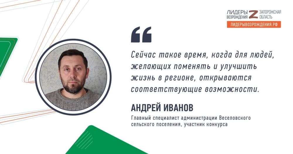 ������ ������ ��������� ���� ���� - ������� ������� � �������� ������� ������������