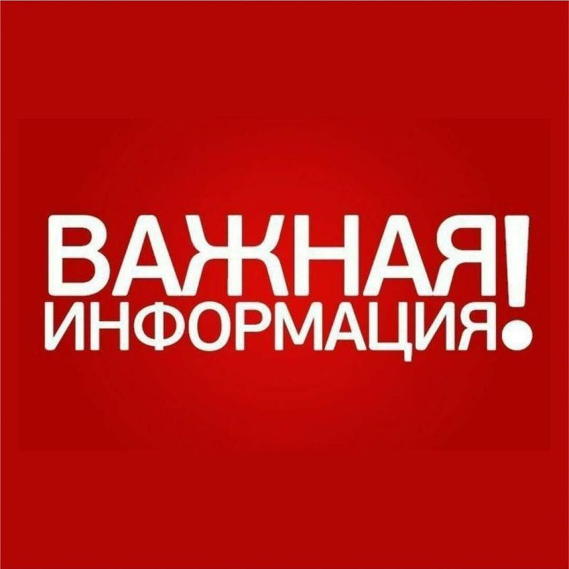 ��������� ������ ���� ��������� � ��� ����������