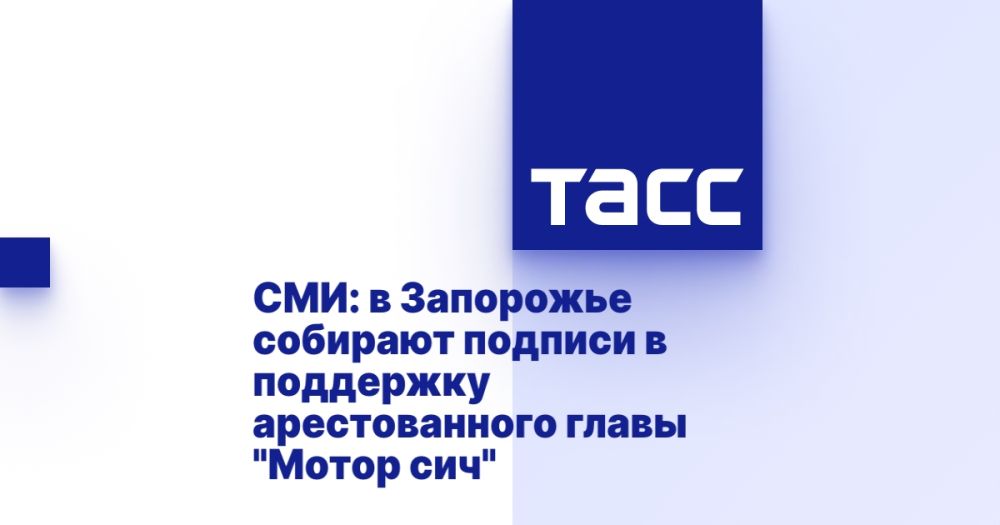 ���: � ��������� �������� ������� � ��������� ������������� ����� "����� ���"