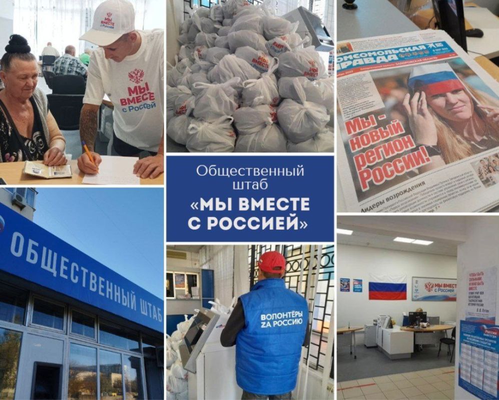 ��������� �����: � ���������� � ���� "�� ������ � �������" ����� ���� ������� �������� �����