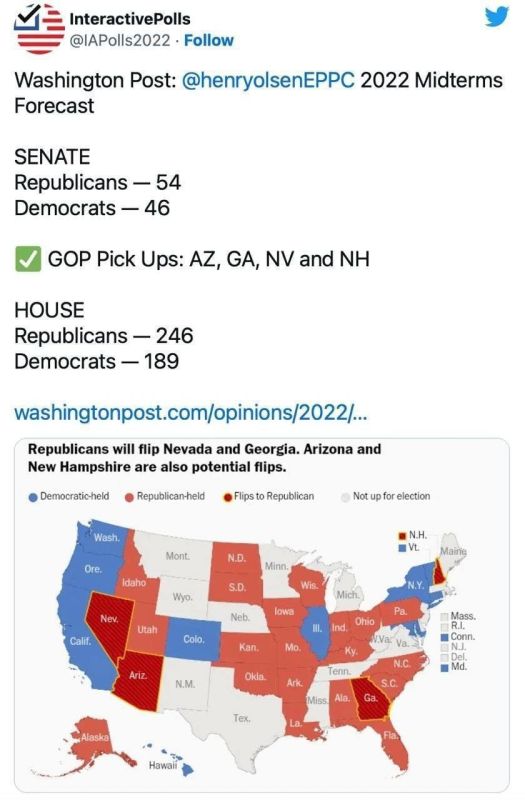 Владимир Рогов: Первые экзит-полы в США показывают значительный перевес в пользу республиканцев