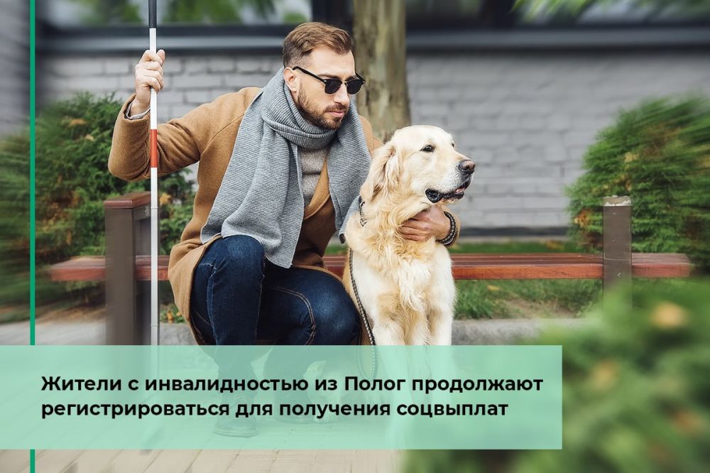 ��� ���������� ����������� ���������� ������� ���������� ���������� � ��������� ���������� ������������ ����� � ���������� �������� � ���������� ��������� ���������: