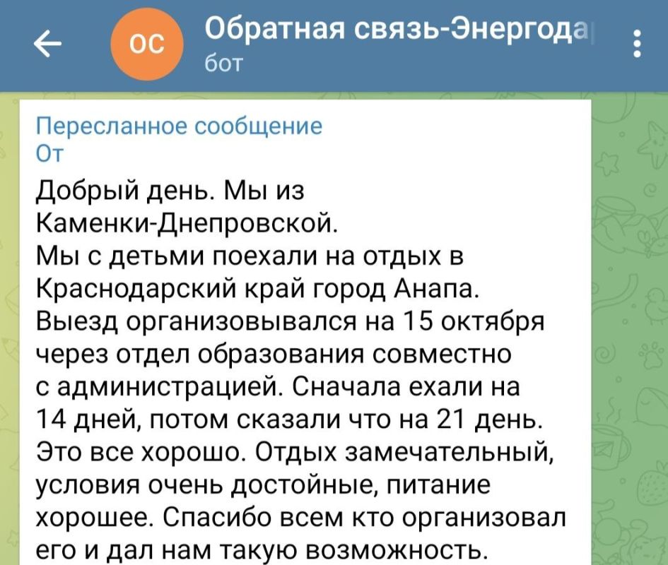 � ����� ������� #��������. �������� ���������� ������������� ���������� �� ����� ���������� �� ����