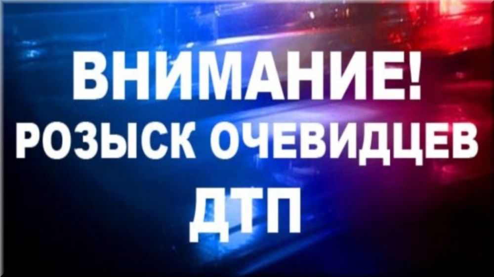 ��� � �������������� ������ �� ����������� �������