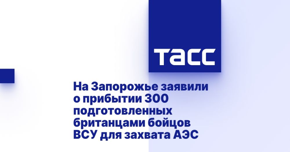 �� ��������� ������� � �������� 300 �������������� ���������� ������ ��� ��� ������� ���