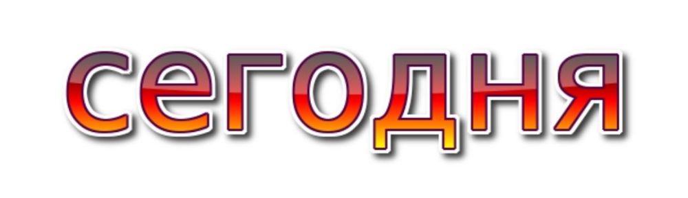 �����, 09 ������, 2022 ���