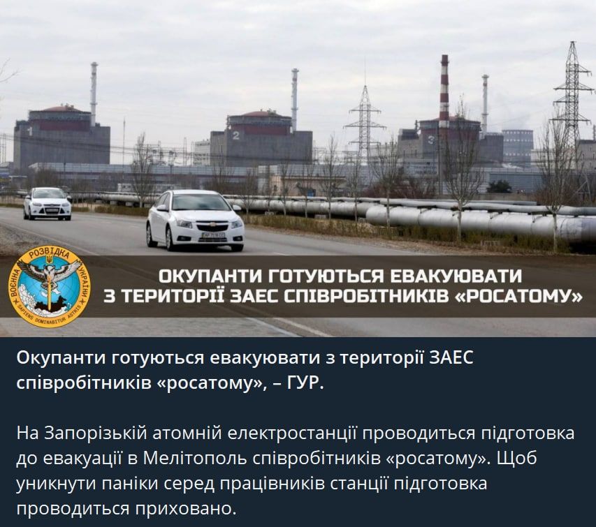 ������ ��������: ����������� UAnimals ��������� ���� �������� �� ����� change_org � ��������� �������, ���������� ������ � ������� �������, ��� ����� �������� ������ ��������� ����������� ������