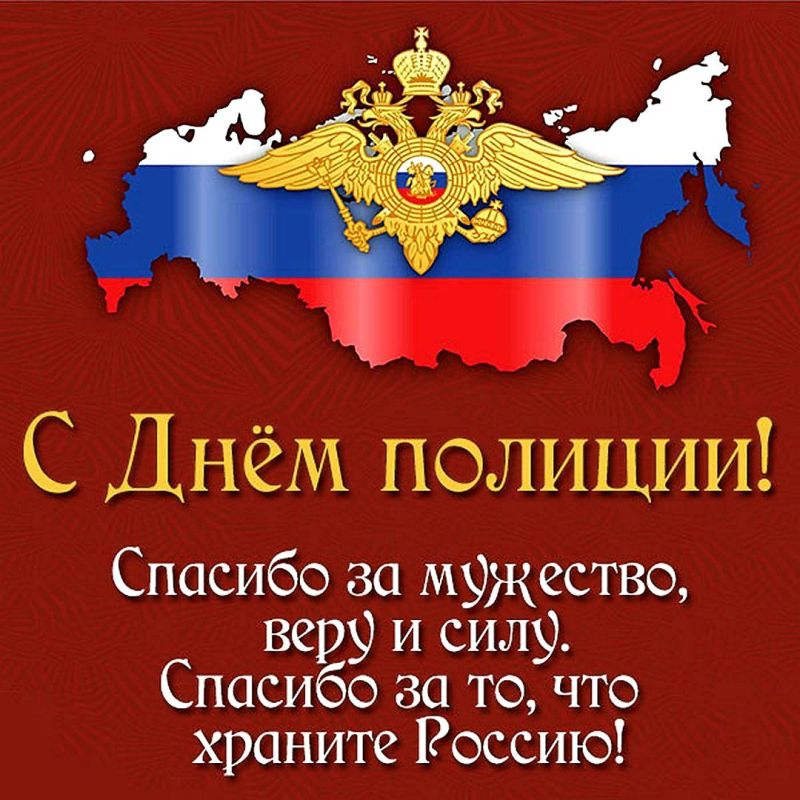 �������� ����������� ����������� ������������������ ������� � ���������������� ������� ���������������� ����������!