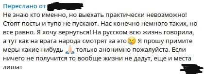 � ���������, ��������� ������� �������������!