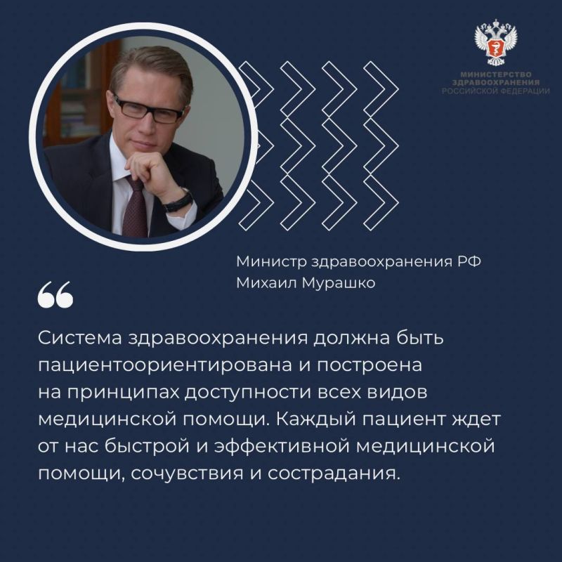 ������ �������: ������ ������� ���� �� ��� ������� � ����������� ����������� ������, ���������� � �����������