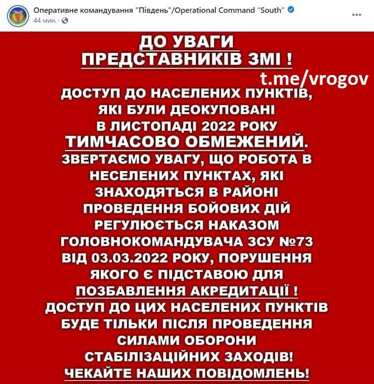 �������� �����: "���������������� �����������" ��� - ��� ����� � ��������