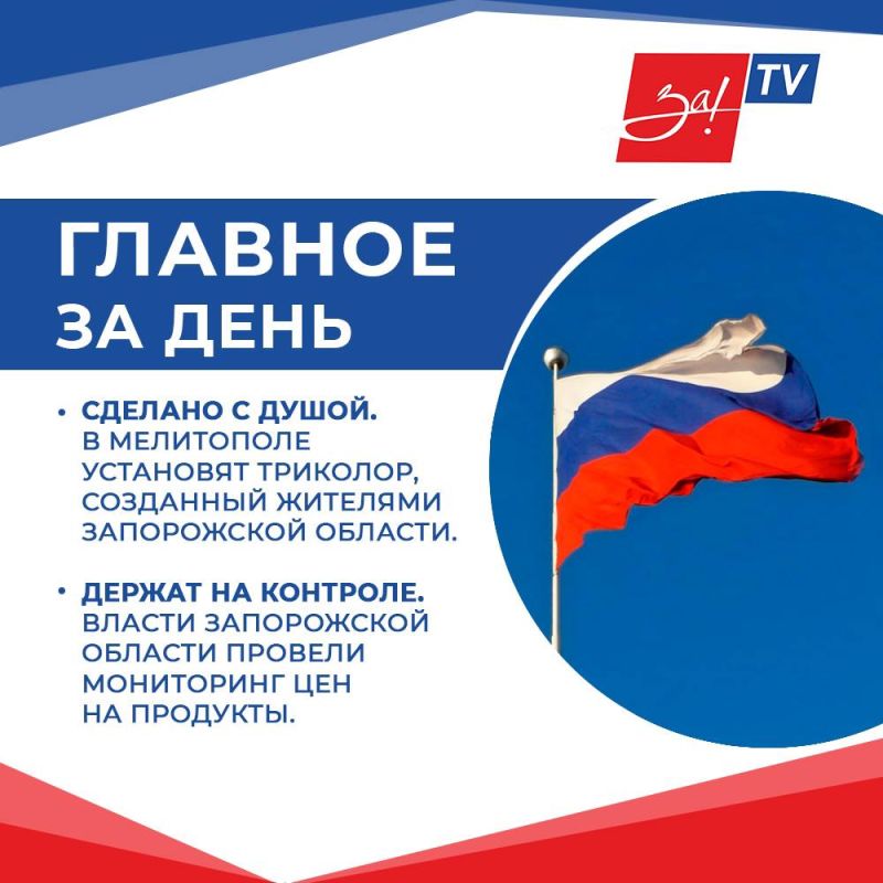 ������� ��������, ������� ��� ��� ����� ���������� ������� � ������ �����������