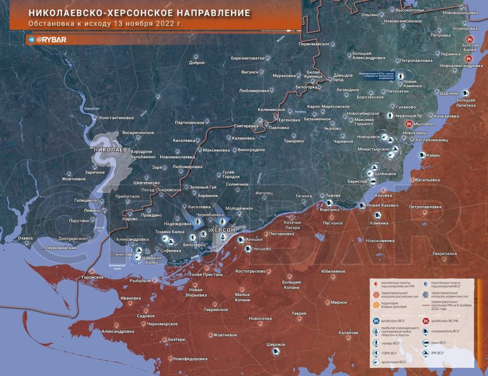 ����� �����: ���������� �����������. ���������� � ������ 13 ������ 2022 ����