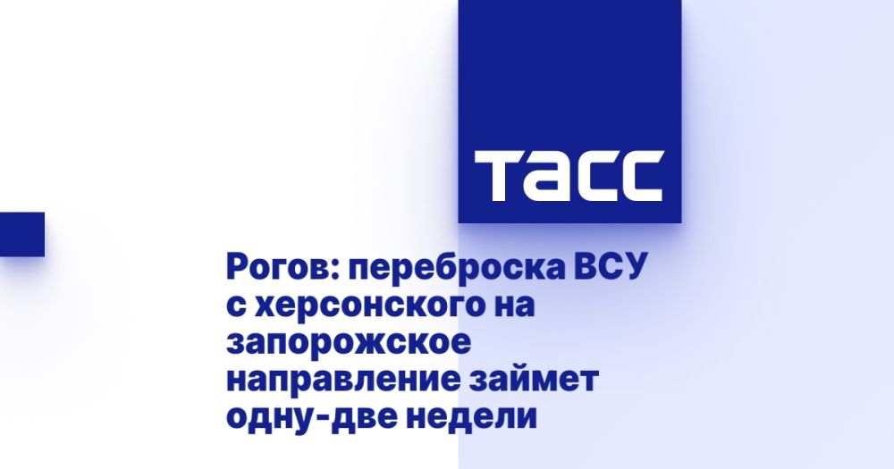 �����: ���������� ��� � ����������� �� ����������� ����������� ������ ����-��� ������