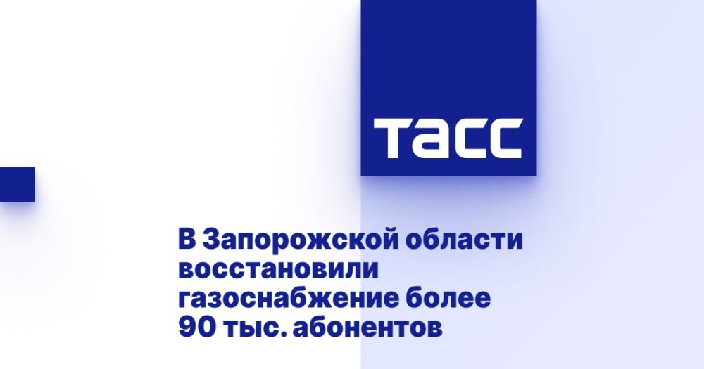 � ����������� ������� ������������ ������������� ����� 90 ���. ���������