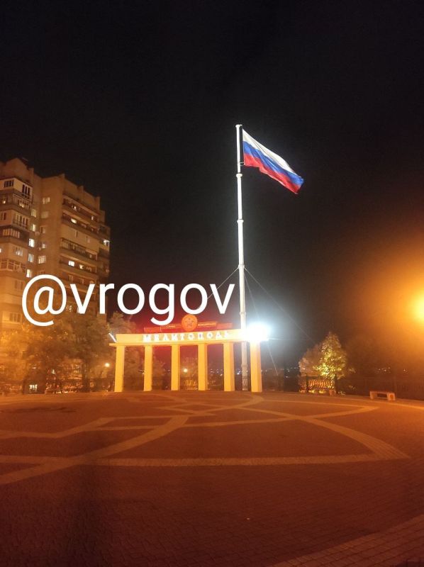 �������� �����: