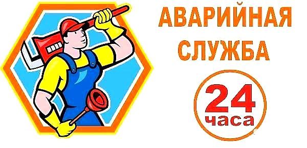 ��� ������������� ���������� ��� ������������ ��� ������������ �������� ��������������� � 16.11.2022