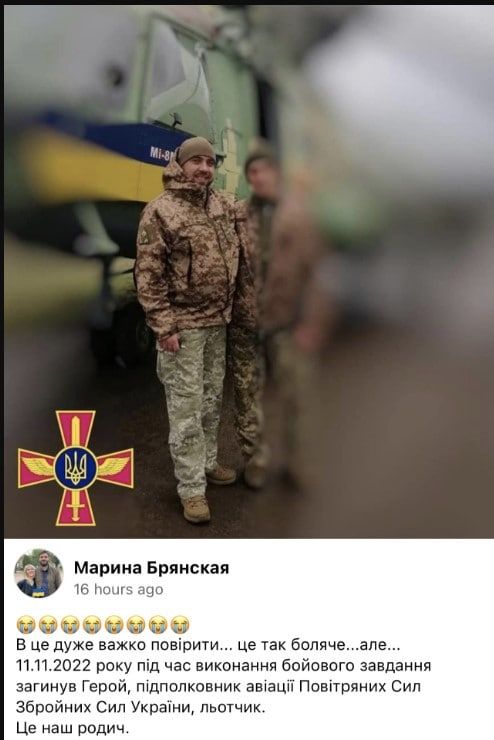 ������������ ������ ��������� ��-8 ��� - 11 ������ 2022, � ���������� ������� ����� ������������ ����