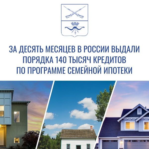 � ������ � ������ �� ������� 2022 ���� ������ ������� 140 ����� �������� �� ��������� �������� �������