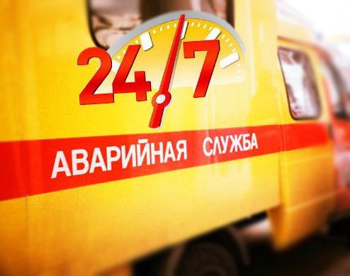 ��� ������������� ���������� ��� ������������ ��� ������������ �������� ��������������� � 16.11.2022