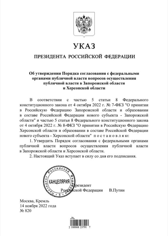 �������� ����� �������� ���� � ��������� ������ � ����������� � ���������� ��������
