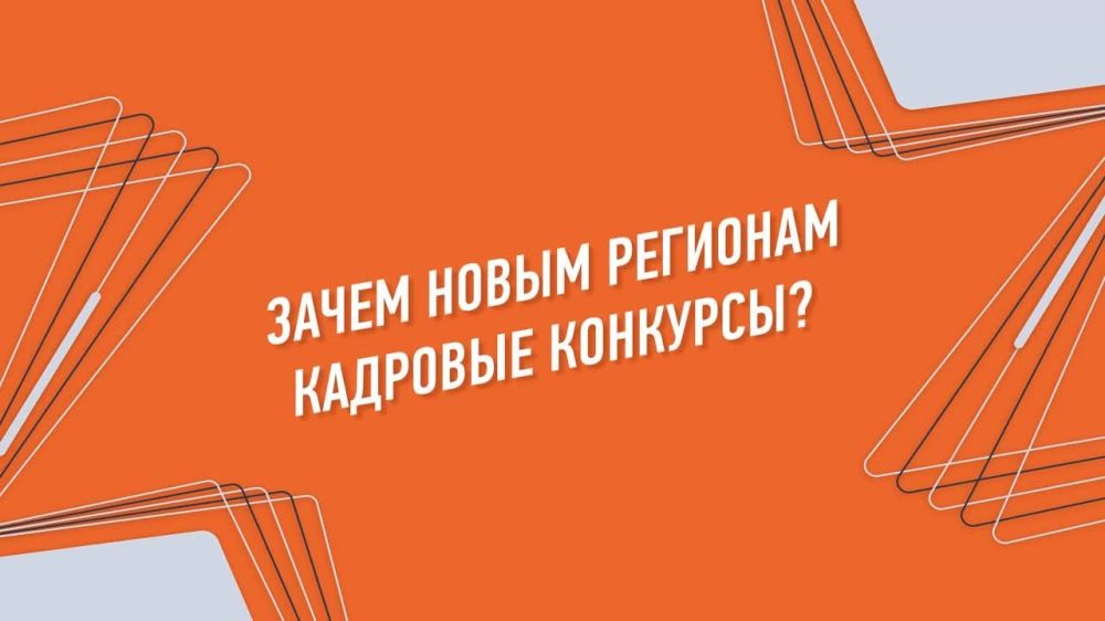 ��������� ������� ������������ - ��� ����, ������� ������ ����� � �������