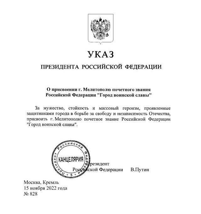 ��� ��������, ��������� � �������� �������, ����������� ����������� ������ � ������ �� ������� � ������������� ���������: ����� �������� ��������� � ���������� ������ ������ �������� ������