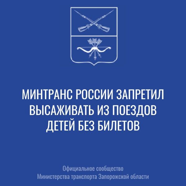 � ������������ ���������� ������ ��������� ����� ������� ��������� ����������, ������, ����������� ��������������� �����������, ������� ��������� ���������� �� ������� �������������, �� ��������� 16-������� ��������