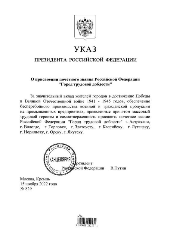 �������� �����:
