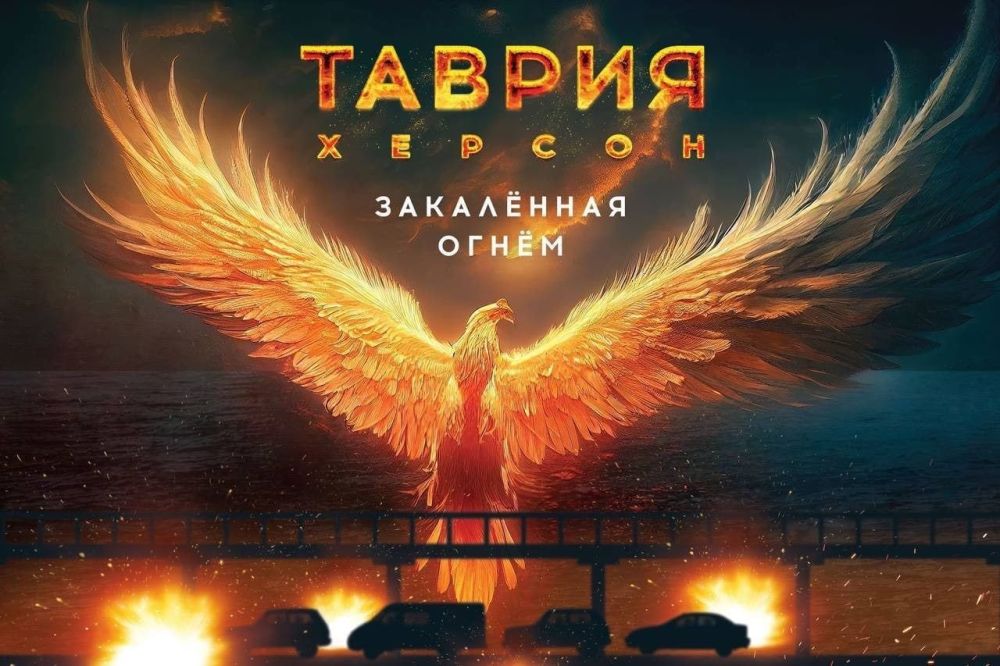 ���� ������� �� ����������������� �������� ����������� �������������� �������