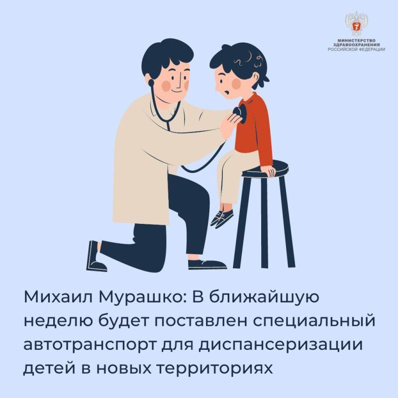 ������ �������: � ��������� ������ ����� ��������� ����������� ������������� ��� ��������������� ����� � ����� �����������