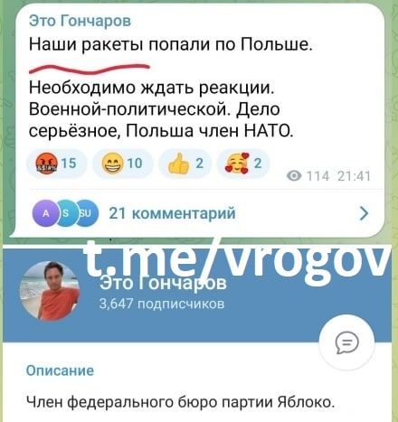 �������� �����: ������ ������� ����� ��������������� �� �������� ������� ������