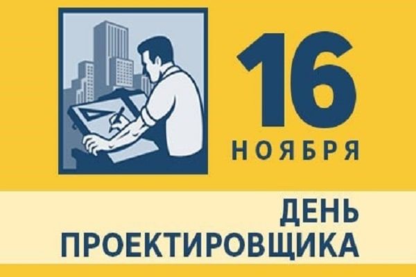 ������� 16 ������ 2022 ����, ����� � ���������� 13 ����������