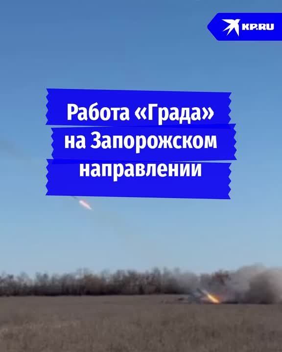 ��� �������� "�����" �� ����������� ����������� ���: ������� KP.RU ��������� ��� ��������� � ���������� ���������� �������