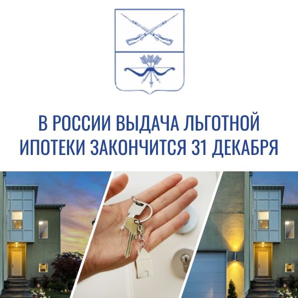 � ������ ������ �������� ������� ��� 7% ���������� 31 �������, ������� ����������� �������� ������� �������