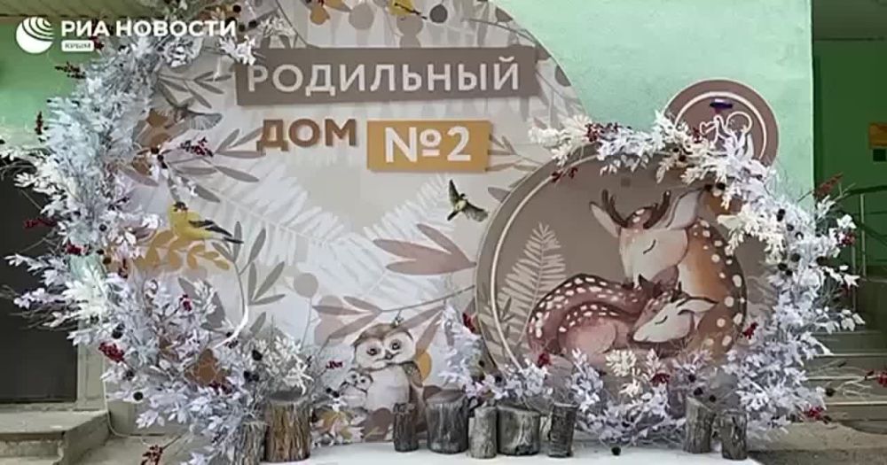 � ��������������� ����������� ������� �2 �������� 75 ��������