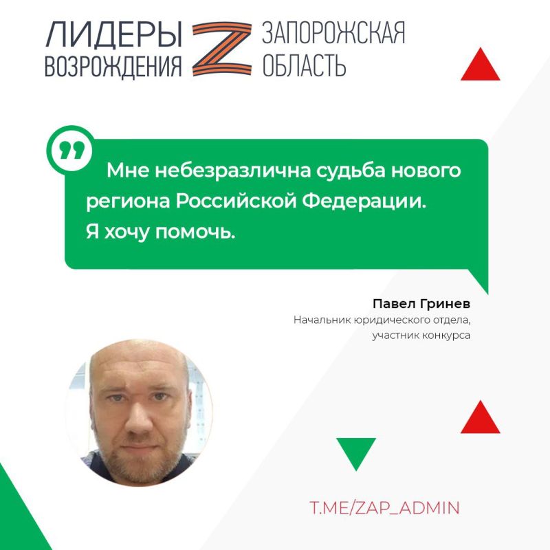 ������� ������������, ����� ����: ����� ������