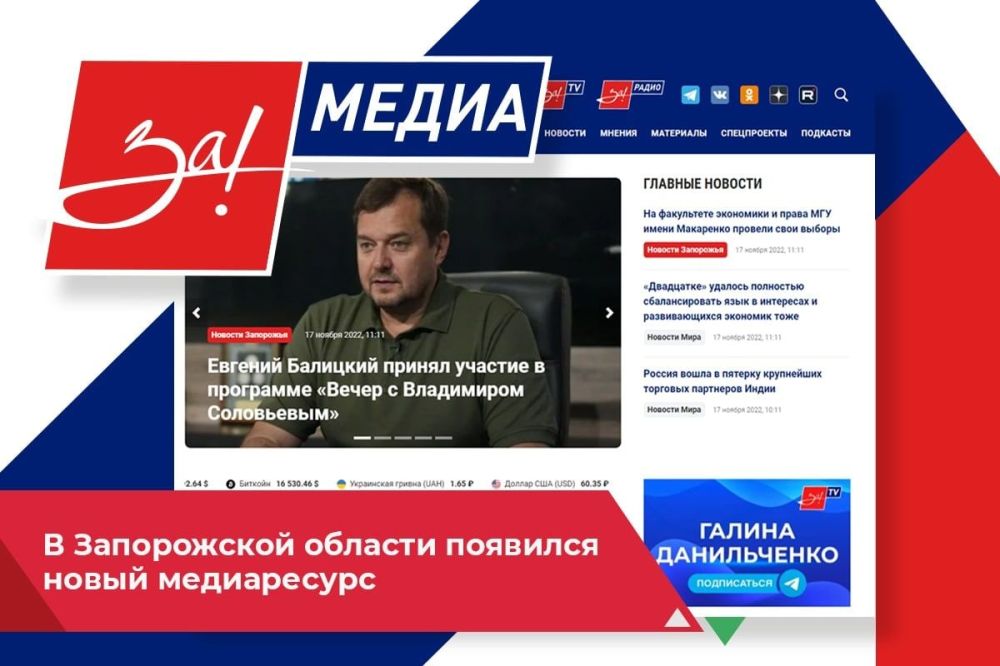 ������� ����� ������ ������ ��������������� ������ ������������� ��������