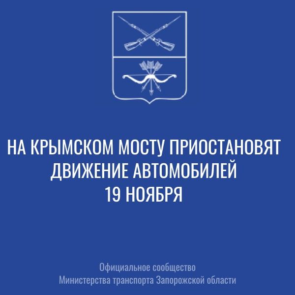 �� �������� ����� ������������ �������� ����������� 19 ������ ��-�� ��������-����������������� �����, �������� � ��������� ��