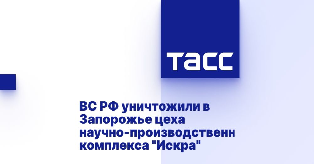 �� �� ���������� � ��������� ���� ������-����������������� ��������� "�����"