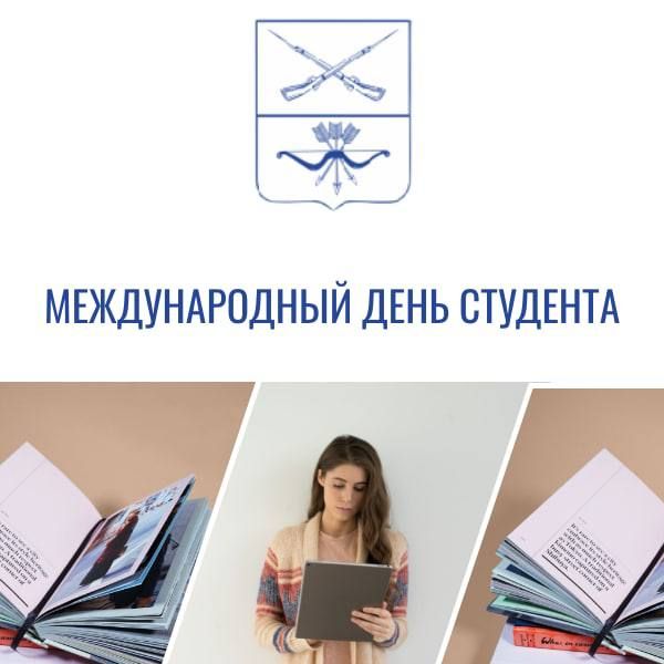 17 ������ ����������� ������������� ���� ��������